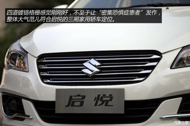 ������ľ ���� 2015�� 1.6L �Զ�������