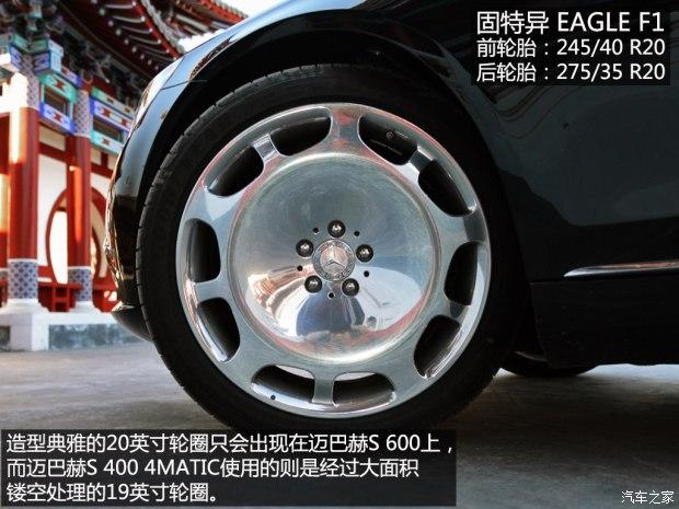 ����-���ͺ� ���ͺ�S�� 2015�� S 600