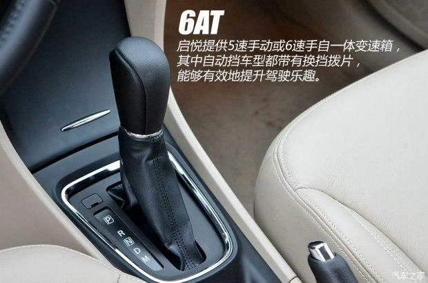 ������ľ ���� 2015�� 1.6L �Զ�������