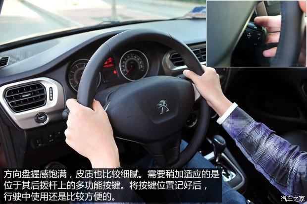 ������� ����301 2014�� 1.6L �Զ�����