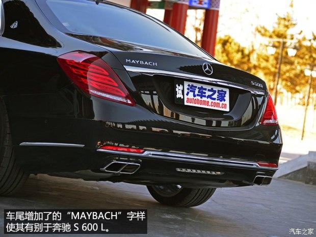 ����-���ͺ� ���ͺ�S�� 2015�� S 600