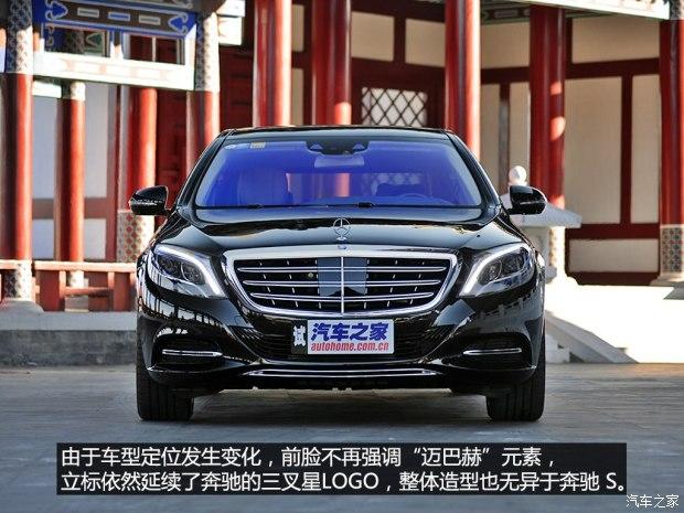 ����-���ͺ� ���ͺ�S�� 2015�� S 600