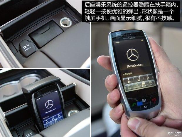 ����-���ͺ� ���ͺ�S�� 2015�� S 600