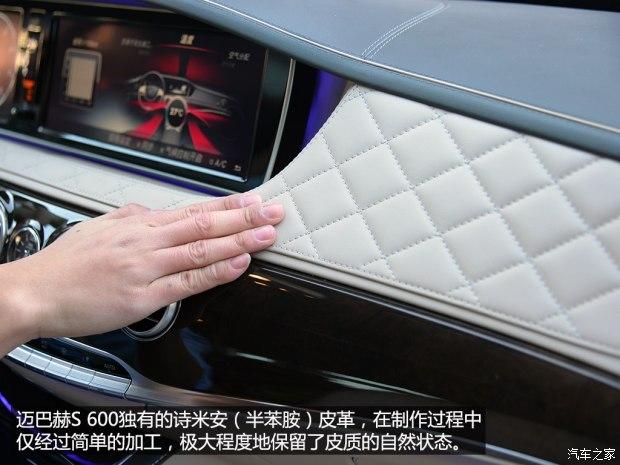 ����-���ͺ� ���ͺ�S�� 2015�� S 600