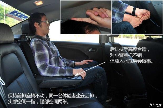 ������� ����301 2014�� 1.6L �Զ�����