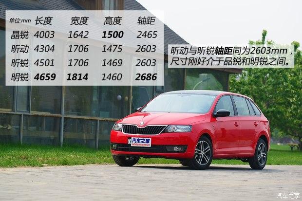 �Ϻ�����˹�´� 꿶� 2014�� 1.6L �Զ�������