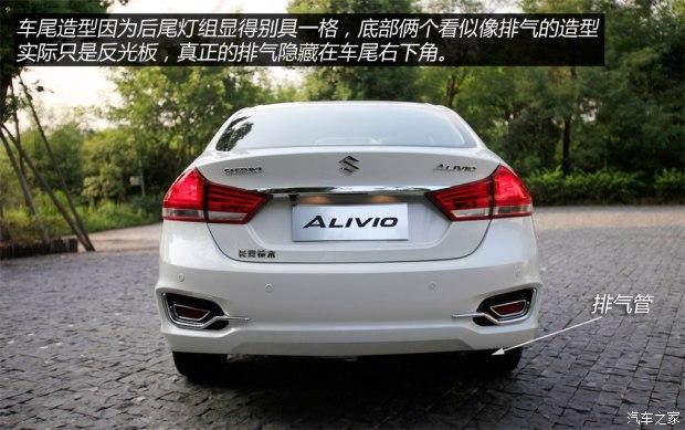 ������ľ ���� 2015�� 1.6L �Զ�������