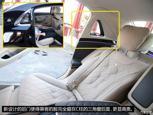 ����-���ͺ� ���ͺ�S�� 2015�� S 600