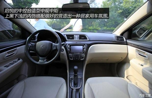 ������ľ ���� 2015�� 1.6L �Զ�������