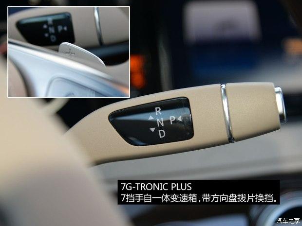 奔驰-迈巴赫 迈巴赫S级 2015款 S 600