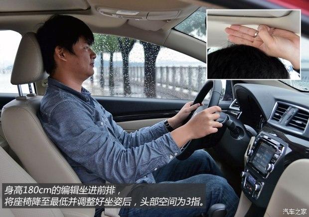 ������ľ ���� 2015�� 1.6L �Զ�������