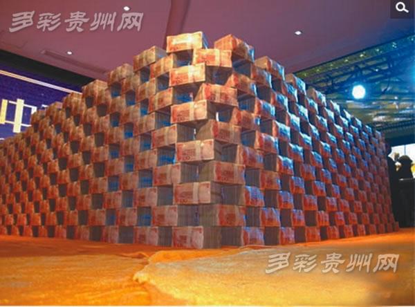 开发商"噱头"玩得大 堆一亿现金发工资结货款