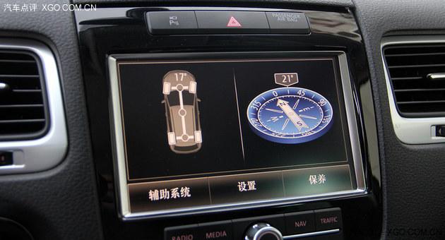 ˭�Ǳ�ѩԶ�м� �Ա��Լݴ���ŵ��/;��