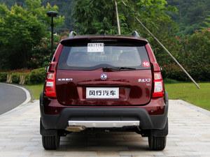 �ֹ�������о���X3�����ֽ��Ż�3000Ԫ