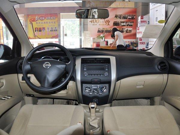 �����ղ� 1.6L �ֶ� �п�̨����