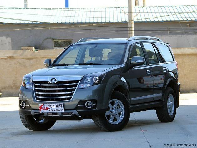 ����H5�������Ż�0.25��Ԫ �������ֳ�