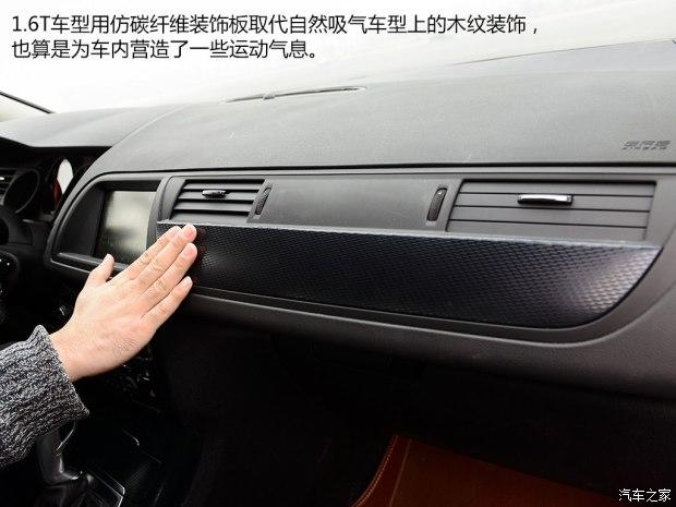 ����ѩ���� ѩ����C5 2014�� 1.6T �Զ������