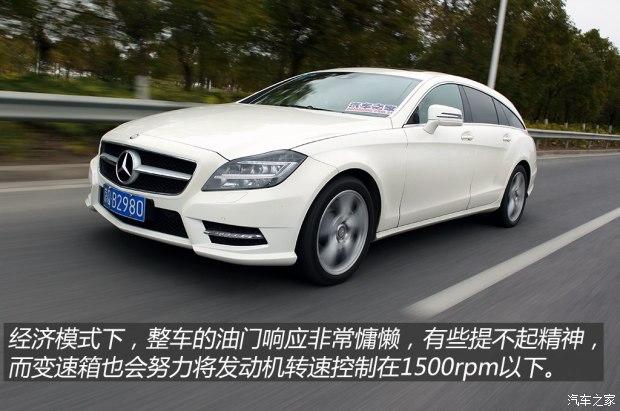 ����(����) ����CLS�� 2013�� CLS 350 ��װ������