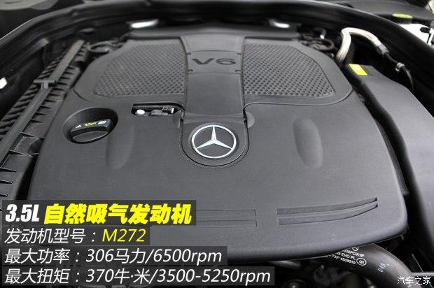 ����(����) ����CLS�� 2013�� CLS 350 ��װ������