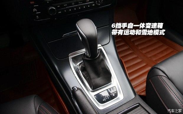 ����ѩ���� ѩ����C5 2014�� 1.6T �Զ������