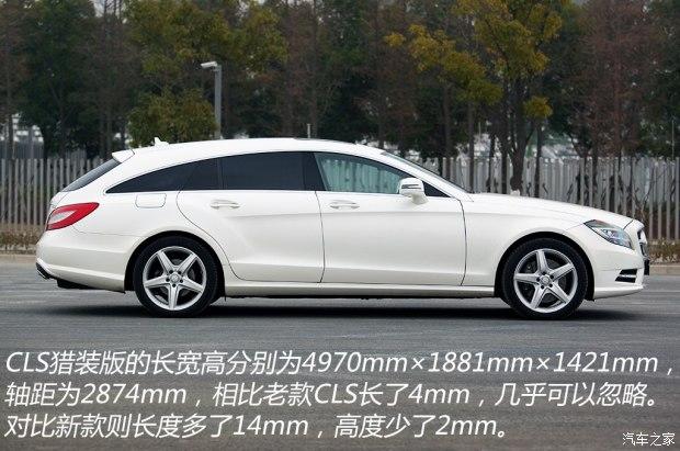 ����(����) ����CLS�� 2013�� CLS 350 ��װ������