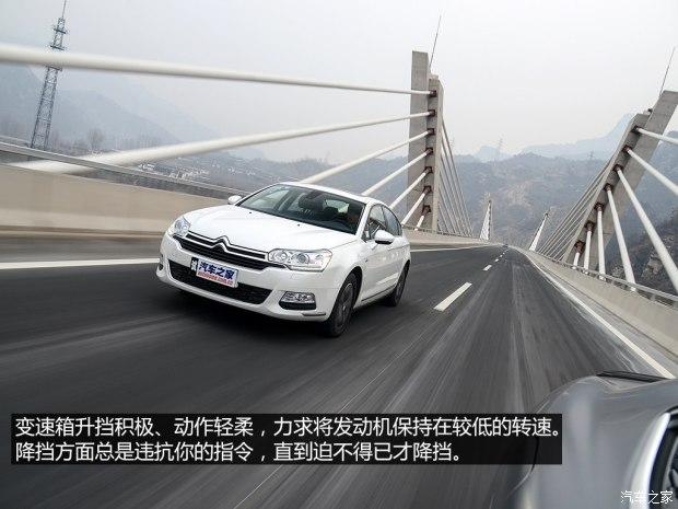 ����ѩ���� ѩ����C5 2014�� 1.6T �Զ������