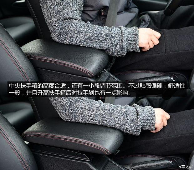 ����ѩ���� ѩ����C5 2014�� 1.6T �Զ������