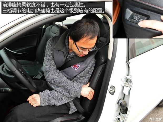 ����ѩ���� ѩ����C5 2014�� 1.6T �Զ������