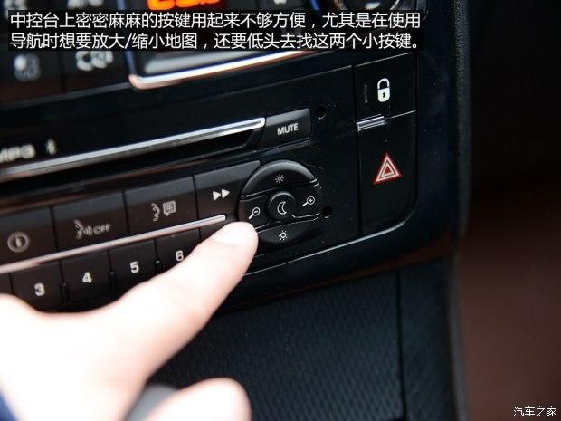 ����ѩ���� ѩ����C5 2014�� 1.6T �Զ������