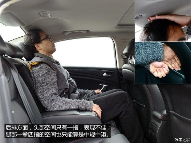 ����ѩ���� ѩ����C5 2014�� 1.6T �Զ������