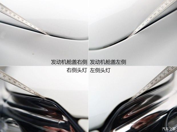 ����ѩ���� ѩ����C5 2014�� 1.6T �Զ������