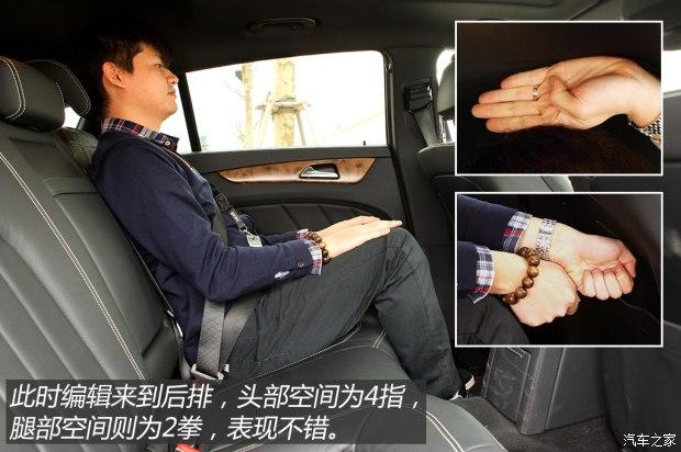 ����(����) ����CLS�� 2013�� CLS 350 ��װ������