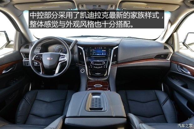 ��������(����) ���׵�ESCALADE 2015�� ������