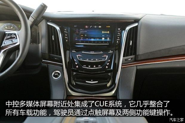 ��������(����) ���׵�ESCALADE 2015�� ������