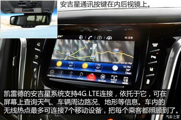 ��������(����) ���׵�ESCALADE 2015�� ������