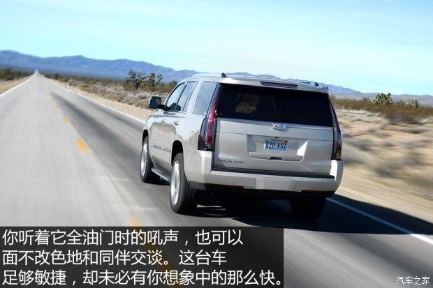 ��������(����) ���׵�ESCALADE 2015�� ������