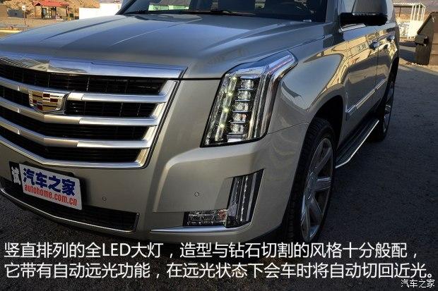 ��������(����) ���׵�ESCALADE 2015�� ������