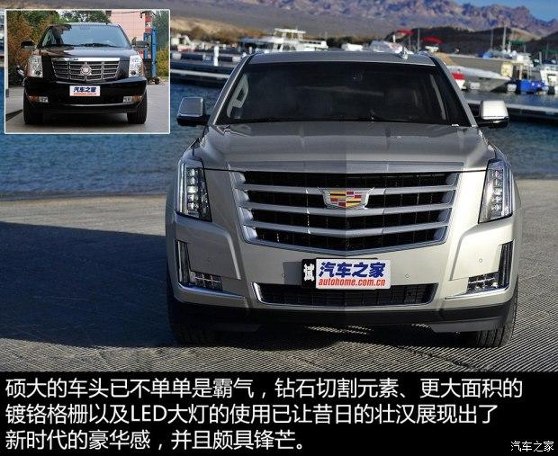 ��������(����) ���׵�ESCALADE 2015�� ������