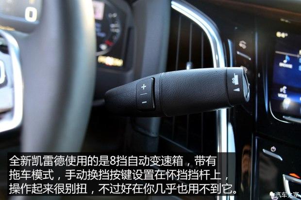 ��������(����) ���׵�ESCALADE 2015�� ������