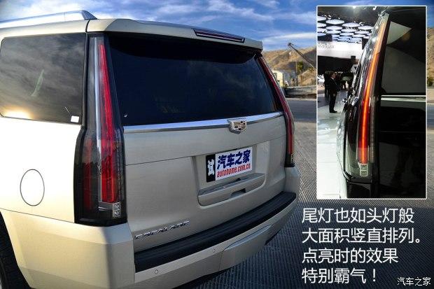 ��������(����) ���׵�ESCALADE 2015�� ������