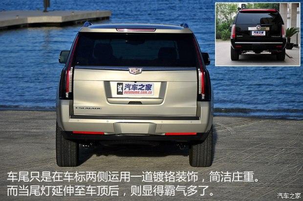 ��������(����) ���׵�ESCALADE 2015�� ������