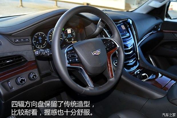 ��������(����) ���׵�ESCALADE 2015�� ������