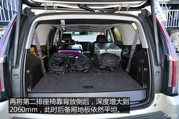 ��������(����) ���׵�ESCALADE 2015�� ������