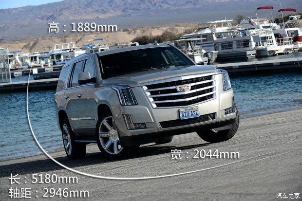 ��������(����) ���׵�ESCALADE 2015�� ������