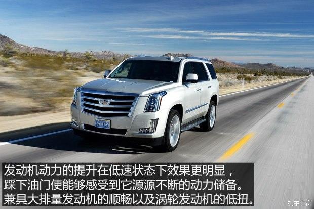 ��������(����) ���׵�ESCALADE 2015�� ������