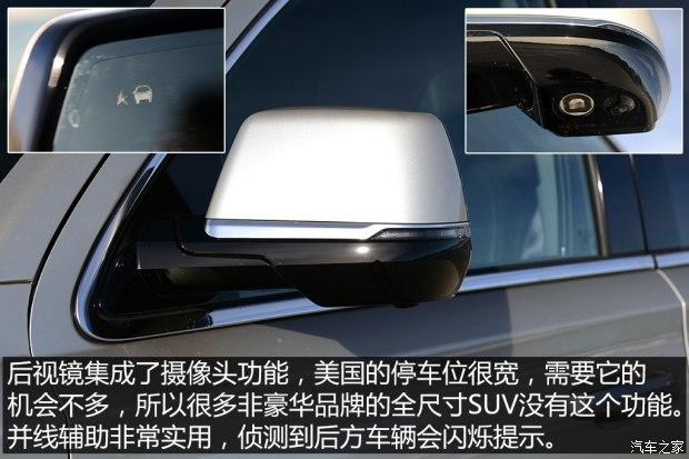 ��������(����) ���׵�ESCALADE 2015�� ������