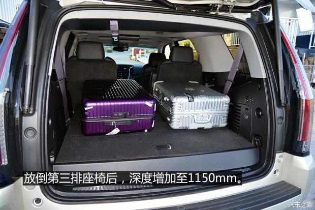 ��������(����) ���׵�ESCALADE 2015�� ������