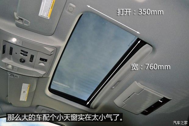 ��������(����) ���׵�ESCALADE 2015�� ������