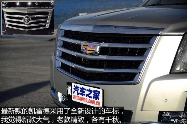 ��������(����) ���׵�ESCALADE 2015�� ������