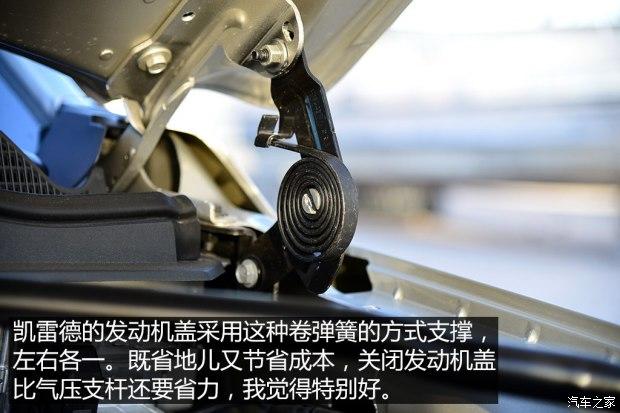 ��������(����) ���׵�ESCALADE 2015�� ������